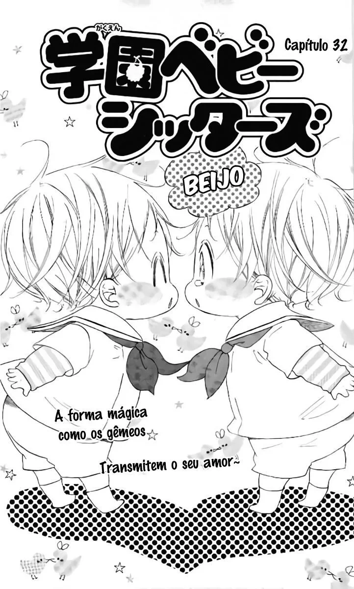 Babás do Colégio Morinomiya Capítulo 32 Página 3