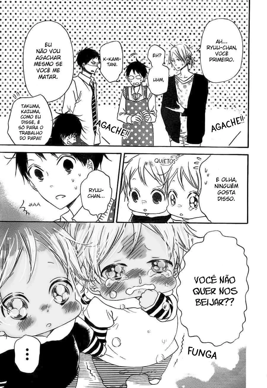 Babás do Colégio Morinomiya Capítulo 32 Página 13