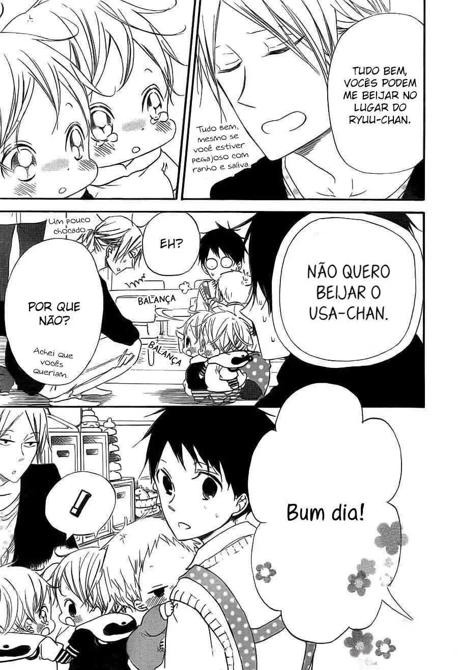 Babás do Colégio Morinomiya Capítulo 32 Página 15