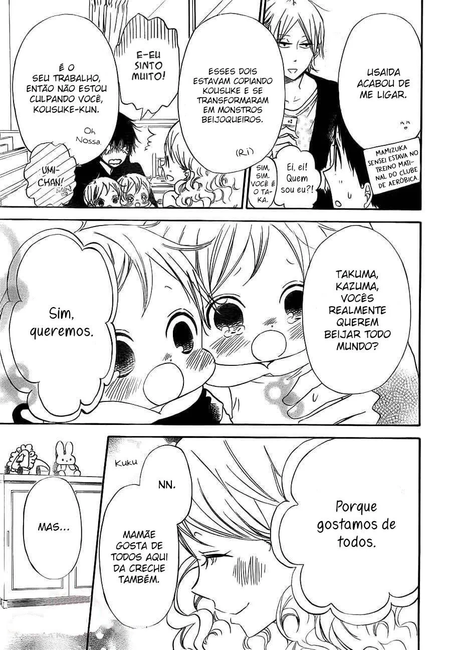 Babás do Colégio Morinomiya Capítulo 32 Página 25