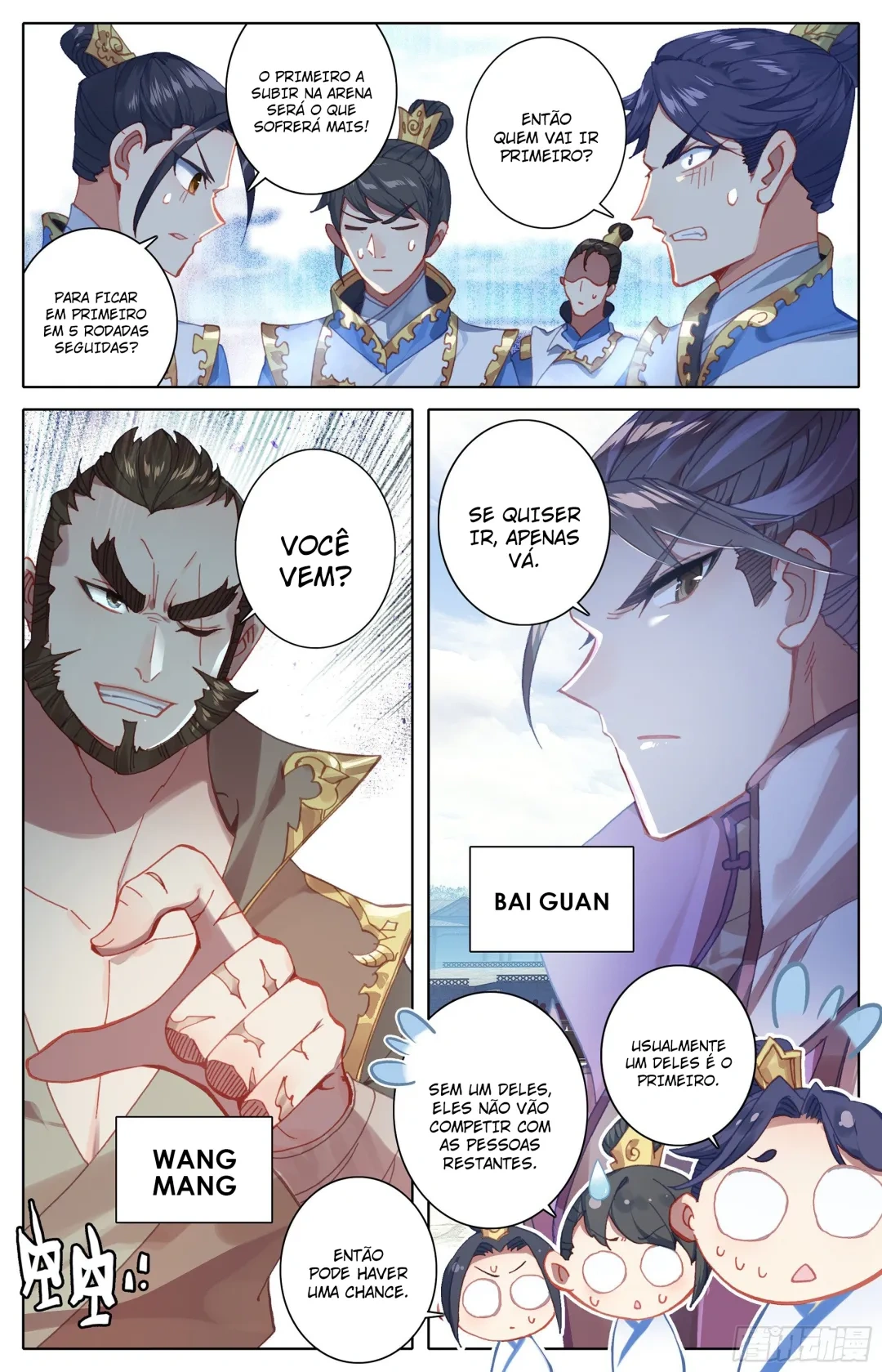 O Legado de Azure Capítulo 8 Página 8