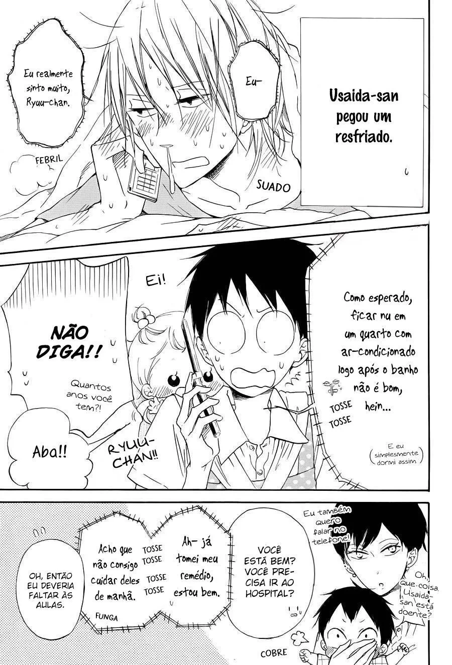 Babás do Colégio Morinomiya Capítulo 33 Página 8