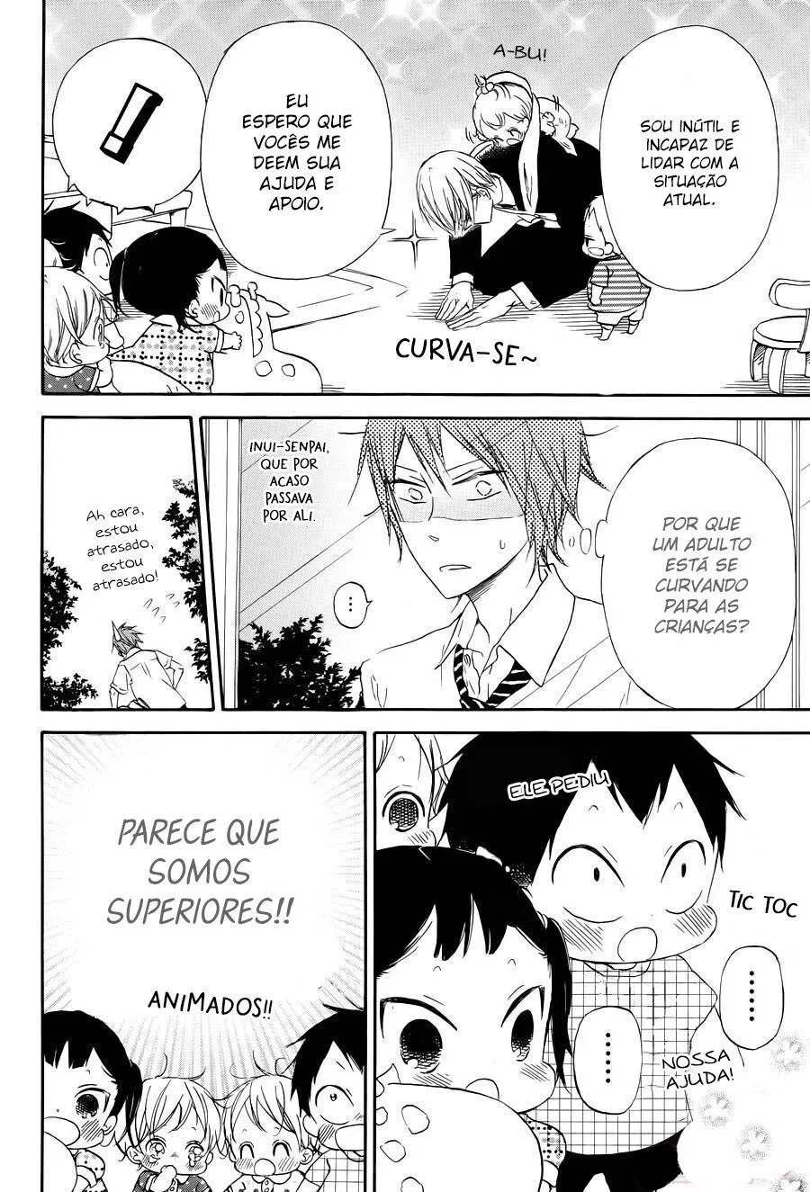 Babás do Colégio Morinomiya Capítulo 33 Página 15