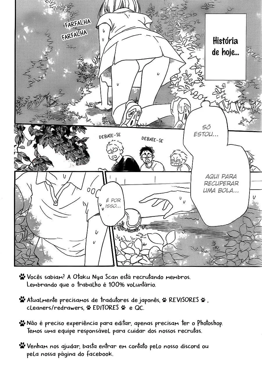 Babás do Colégio Morinomiya Capítulo 34 Página 3
