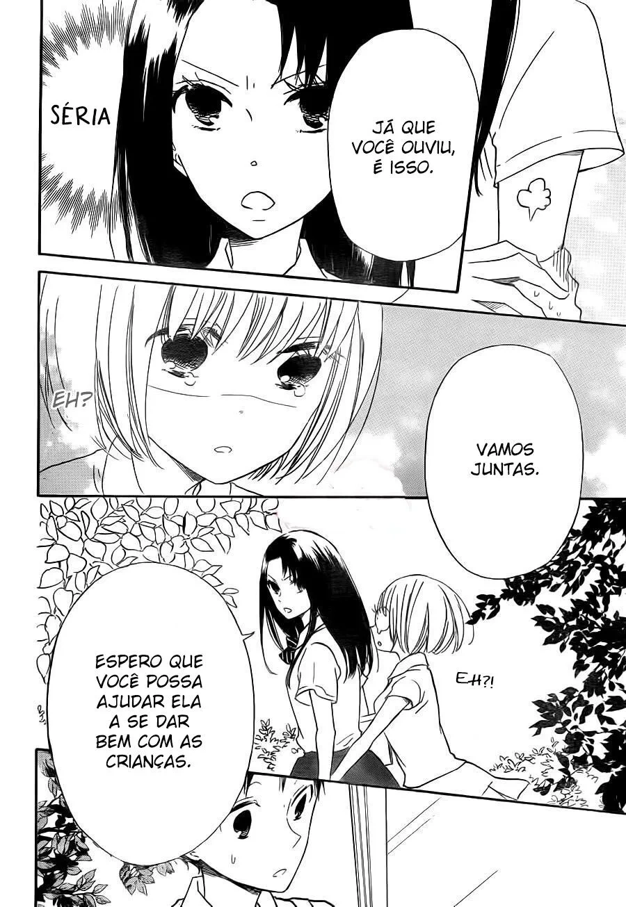Babás do Colégio Morinomiya Capítulo 34 Página 11