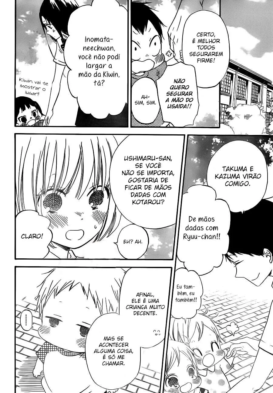 Babás do Colégio Morinomiya Capítulo 34 Página 17