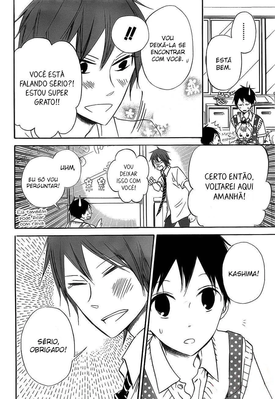 Babás do Colégio Morinomiya Capítulo 35 Página 15