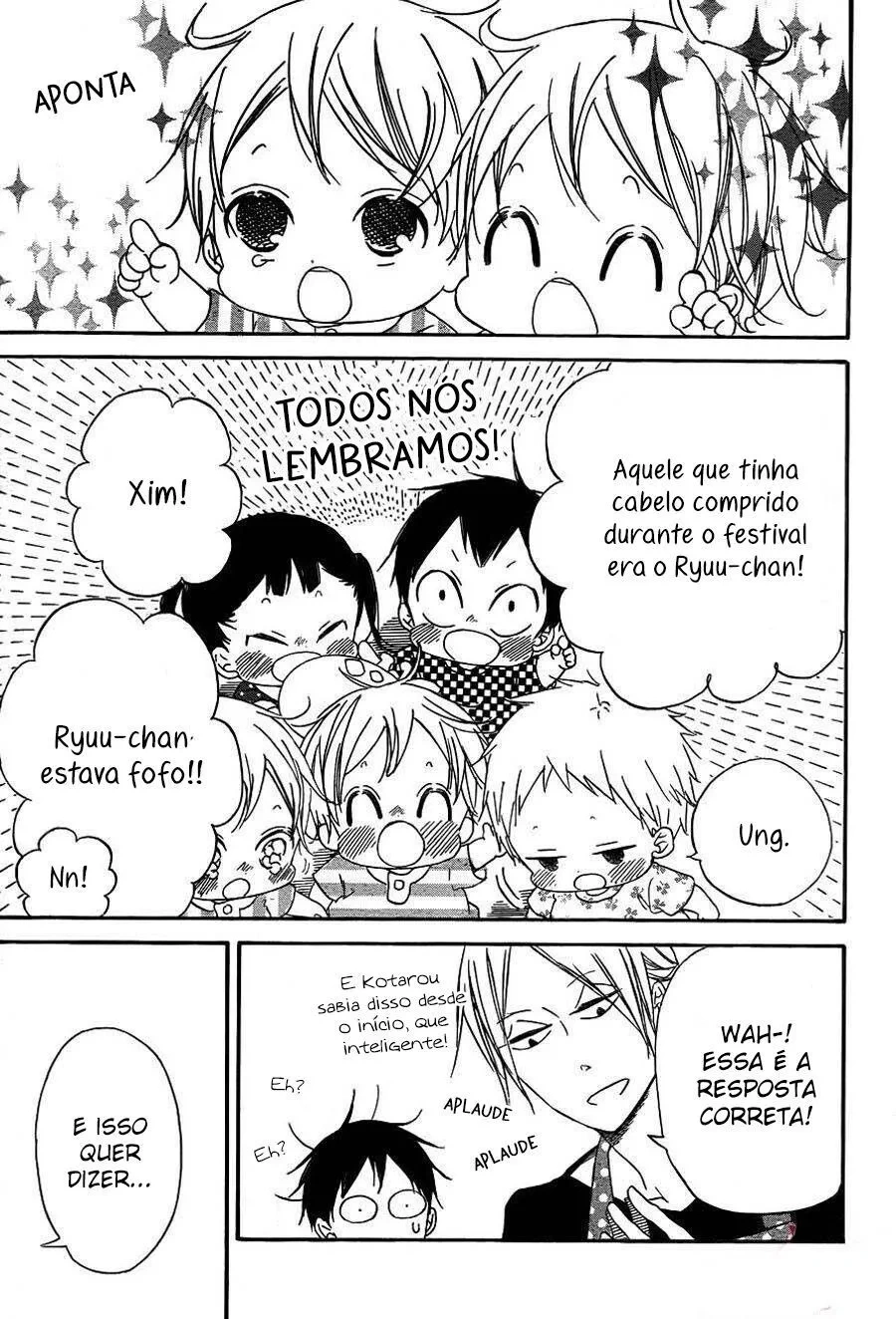 Babás do Colégio Morinomiya Capítulo 35 Página 18