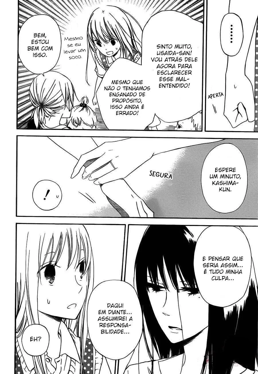 Babás do Colégio Morinomiya Capítulo 35 Página 21