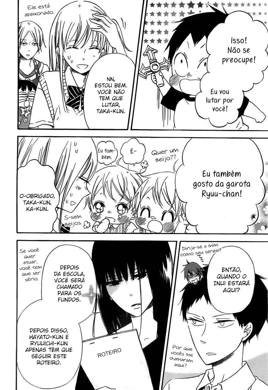 Babás do Colégio Morinomiya Capítulo 35 Página 25