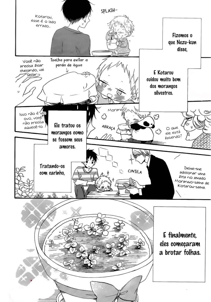 Babás do Colégio Morinomiya Capítulo 36 Página 20