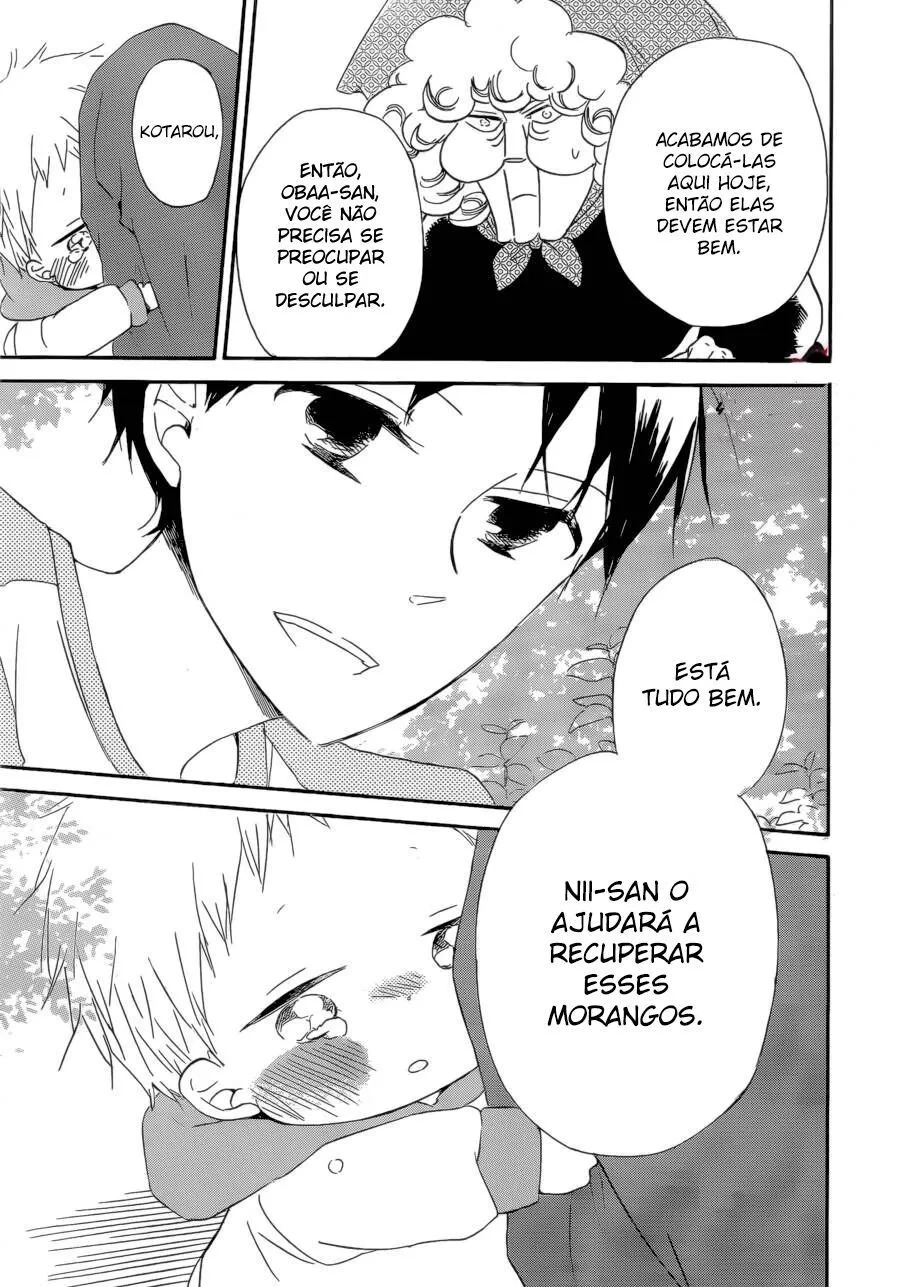 Babás do Colégio Morinomiya Capítulo 36 Página 29