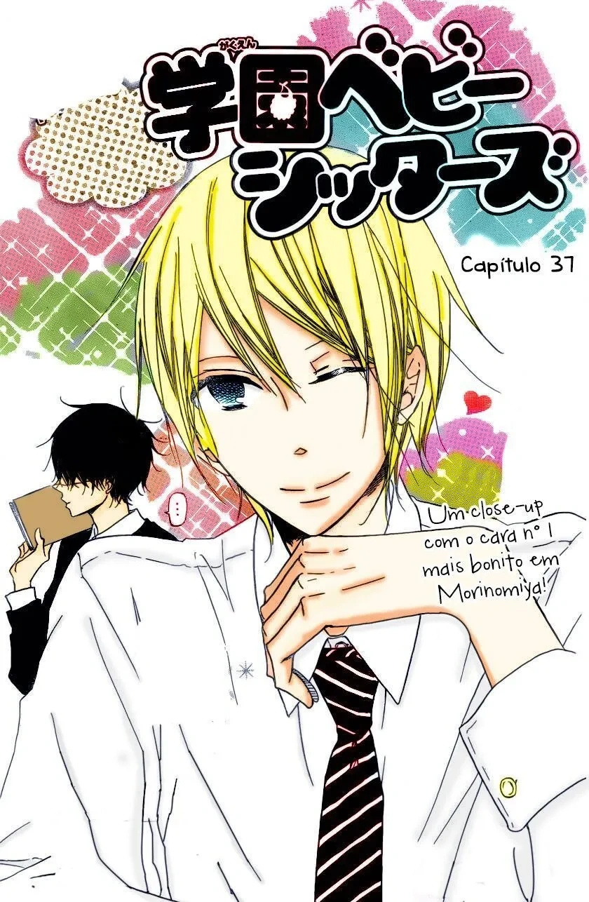 Babás do Colégio Morinomiya Capítulo 37 Página 3