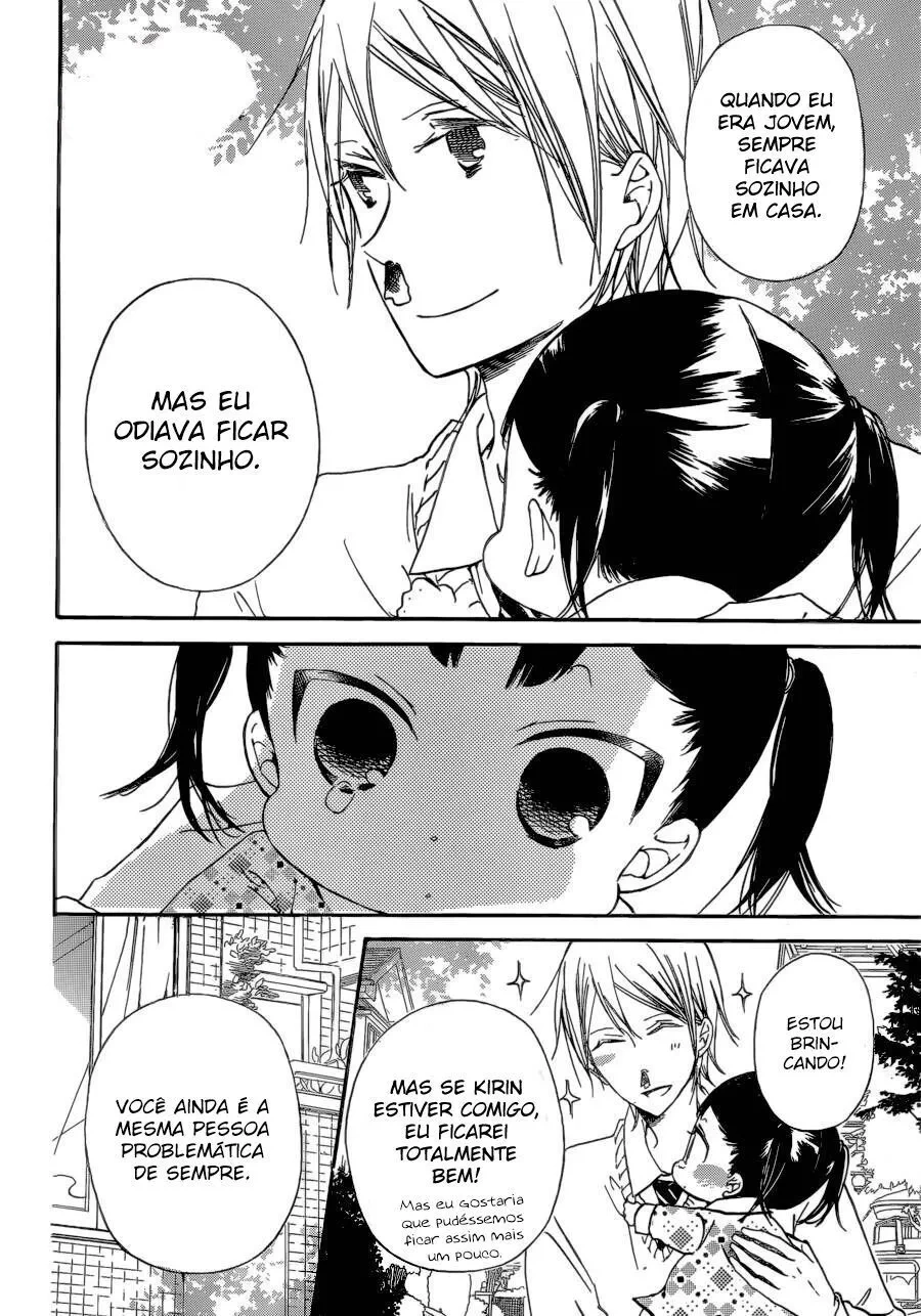 Babás do Colégio Morinomiya Capítulo 37 Página 14