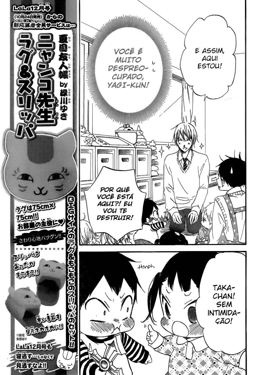 Babás do Colégio Morinomiya Capítulo 37 Página 19