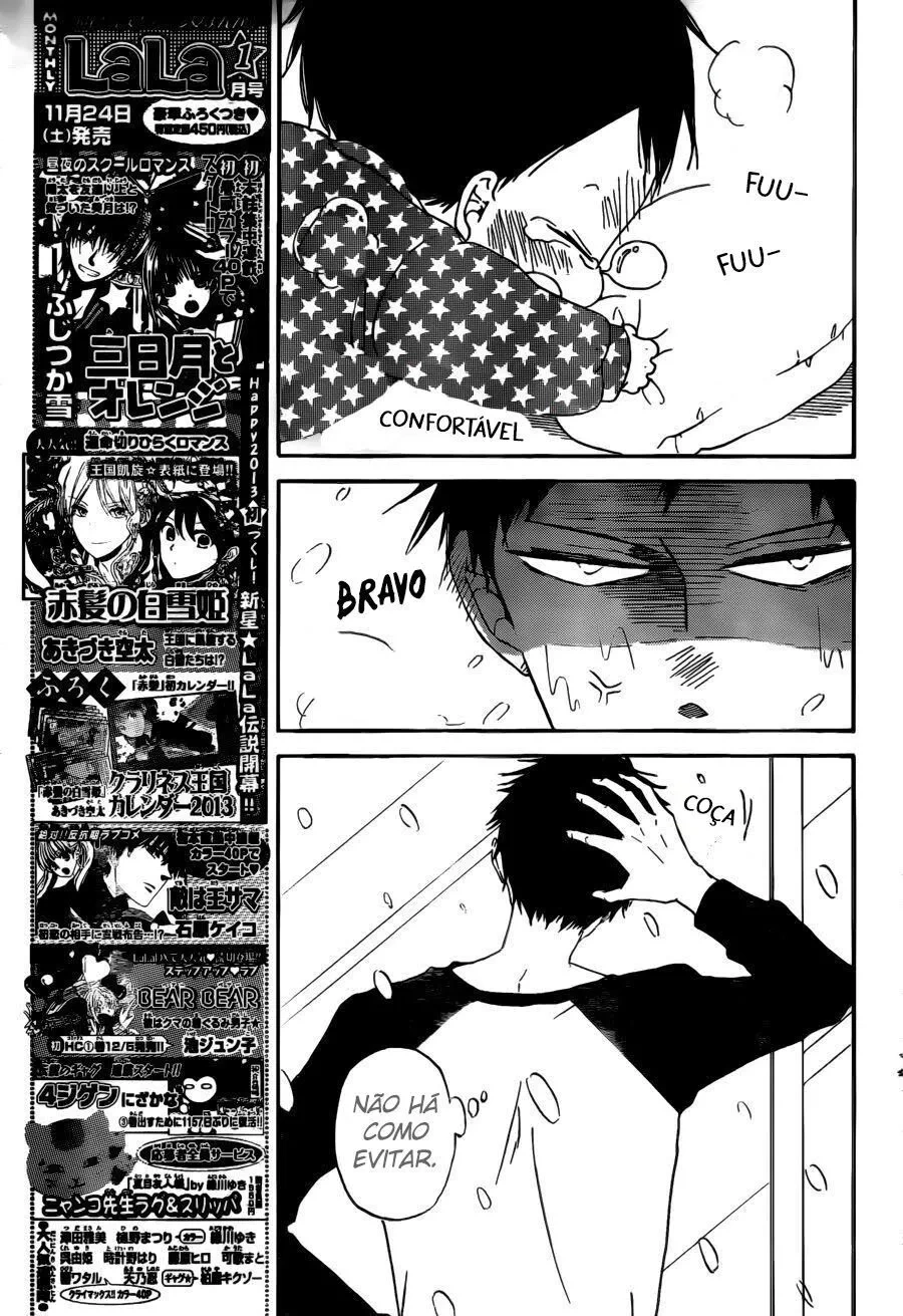 Babás do Colégio Morinomiya Capítulo 38 Página 13