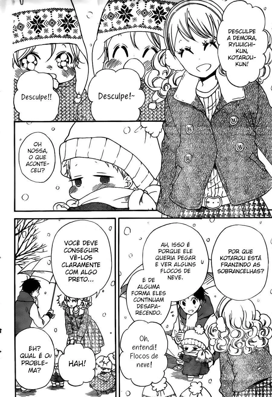 Babás do Colégio Morinomiya Capítulo 38 Página 20