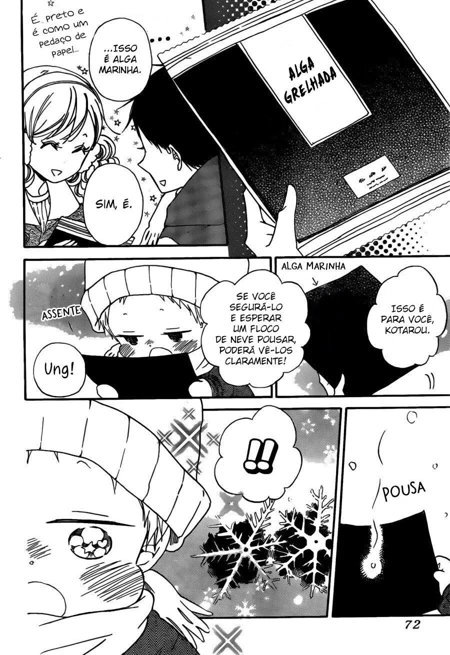 Babás do Colégio Morinomiya Capítulo 38 Página 22