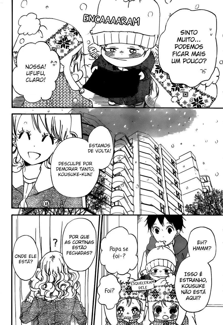 Babás do Colégio Morinomiya Capítulo 38 Página 24