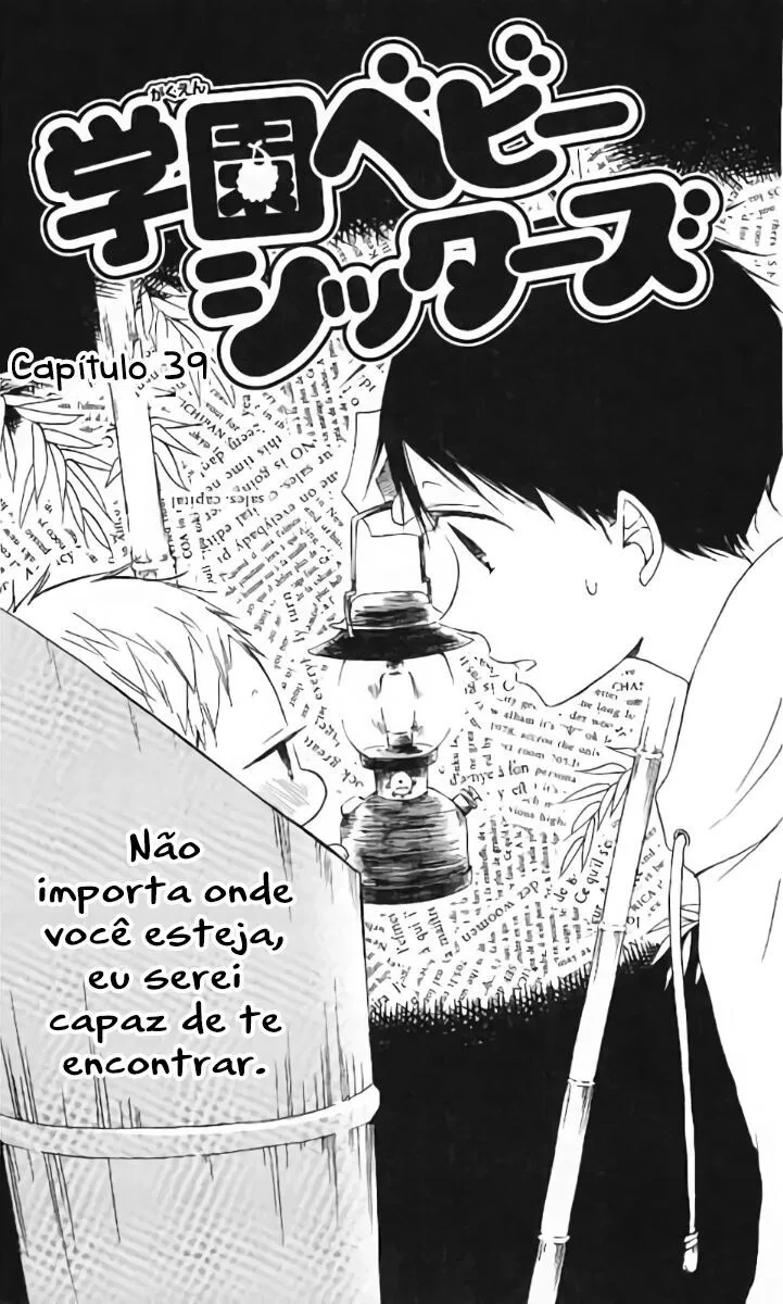 Babás do Colégio Morinomiya Capítulo 39 Página 6