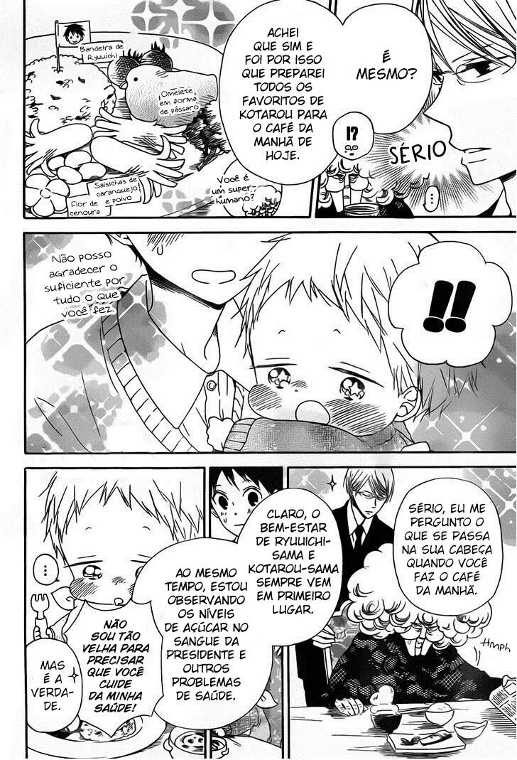 Babás do Colégio Morinomiya Capítulo 39 Página 15