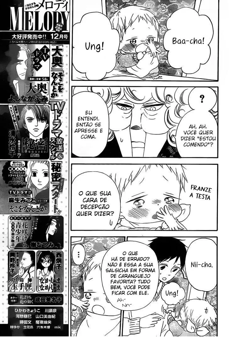 Babás do Colégio Morinomiya Capítulo 39 Página 16