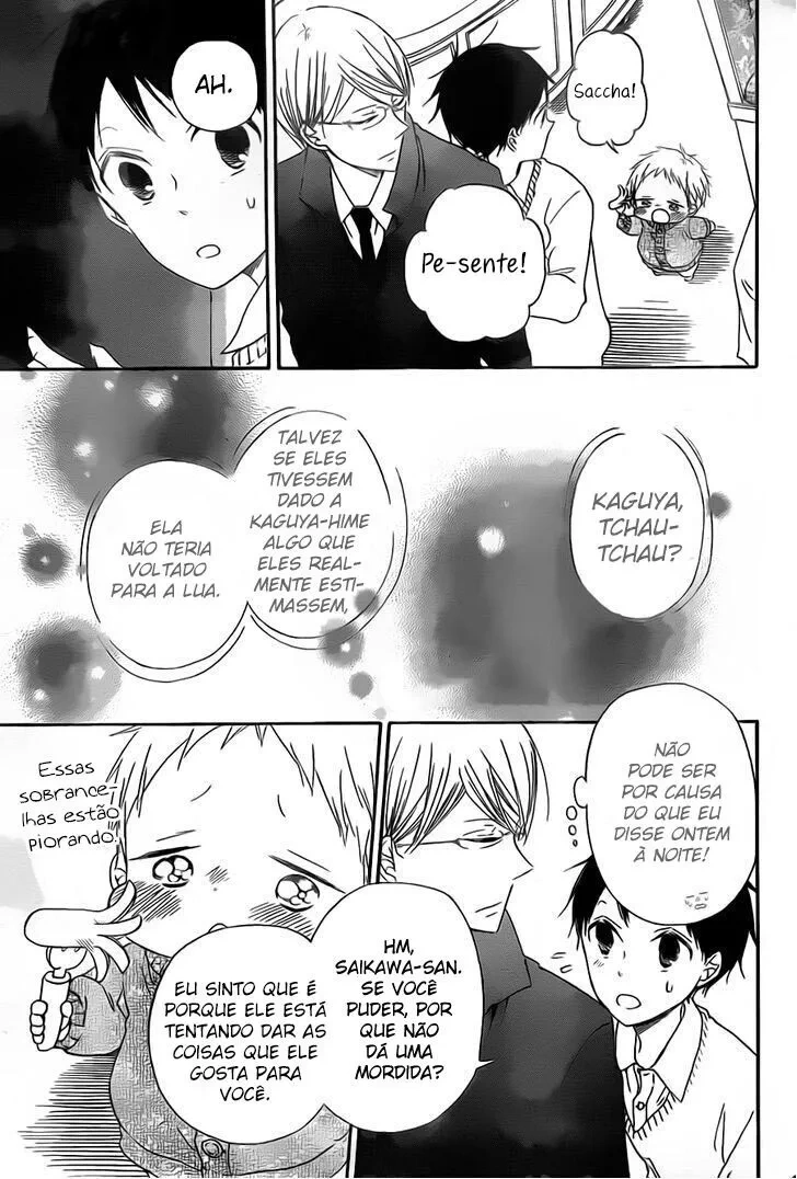 Babás do Colégio Morinomiya Capítulo 39 Página 18
