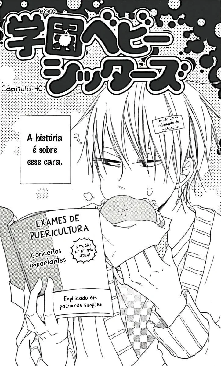 Babás do Colégio Morinomiya Capítulo 40 Página 3