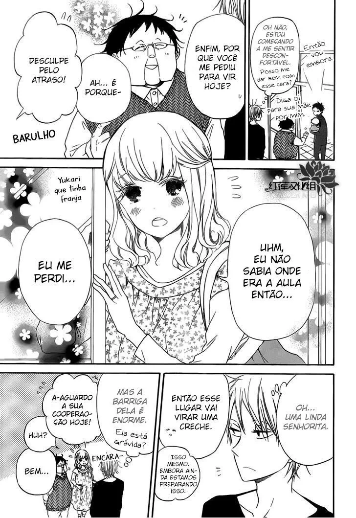 Babás do Colégio Morinomiya Capítulo 40 Página 18