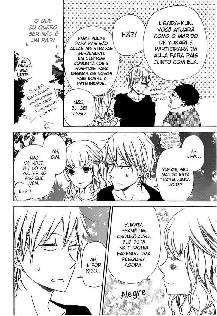 Babás do Colégio Morinomiya Capítulo 40 Página 19