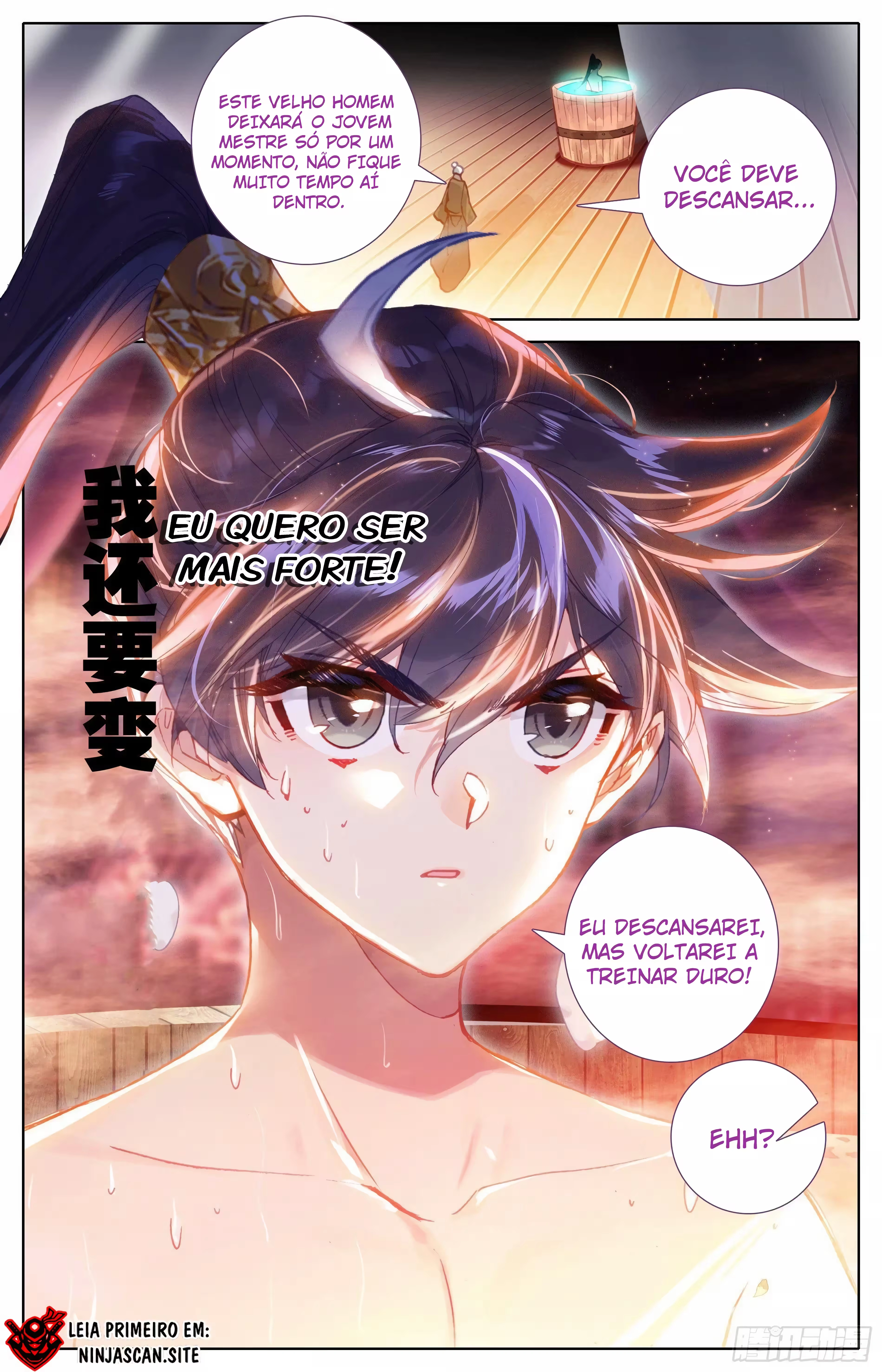 O Legado de Azure Capítulo 19 Página 17