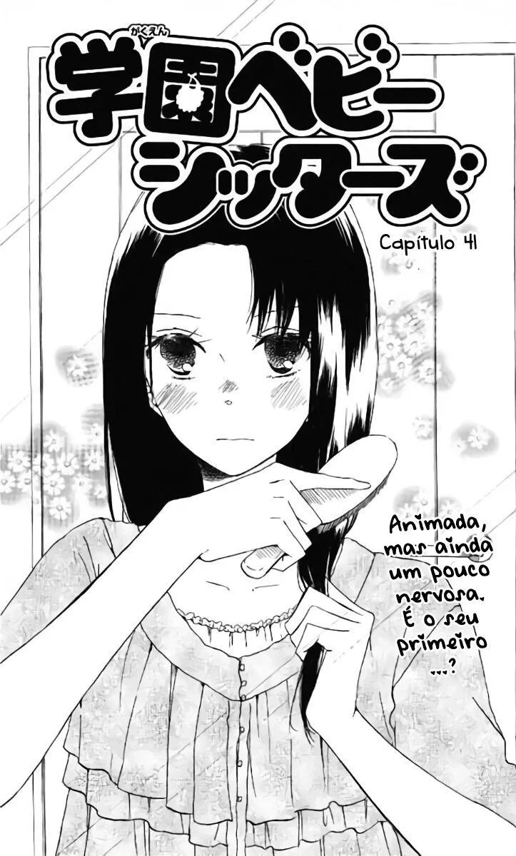 Babás do Colégio Morinomiya Capítulo 41 Página 2