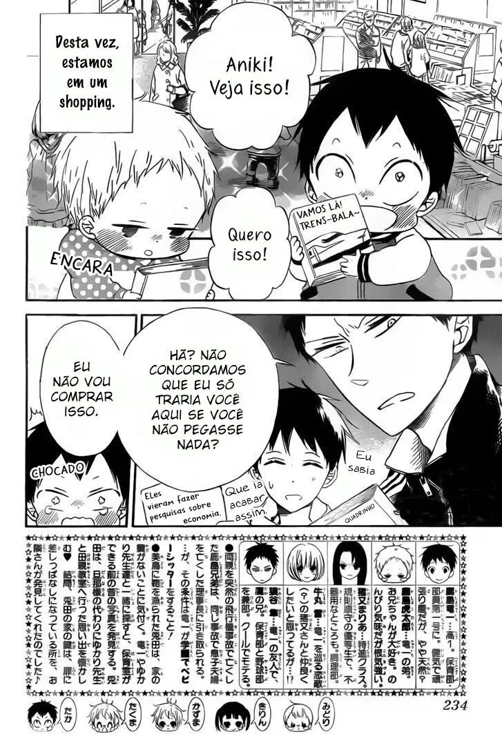 Babás do Colégio Morinomiya Capítulo 41 Página 3