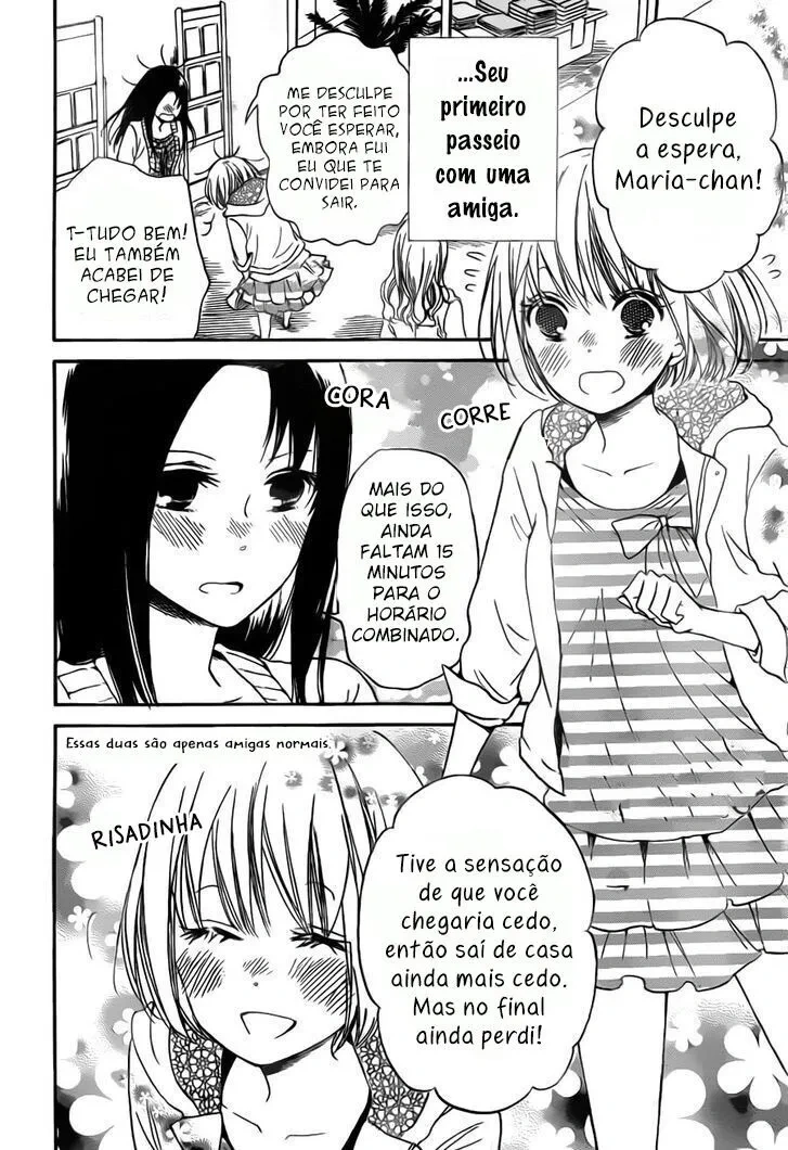 Babás do Colégio Morinomiya Capítulo 41 Página 7