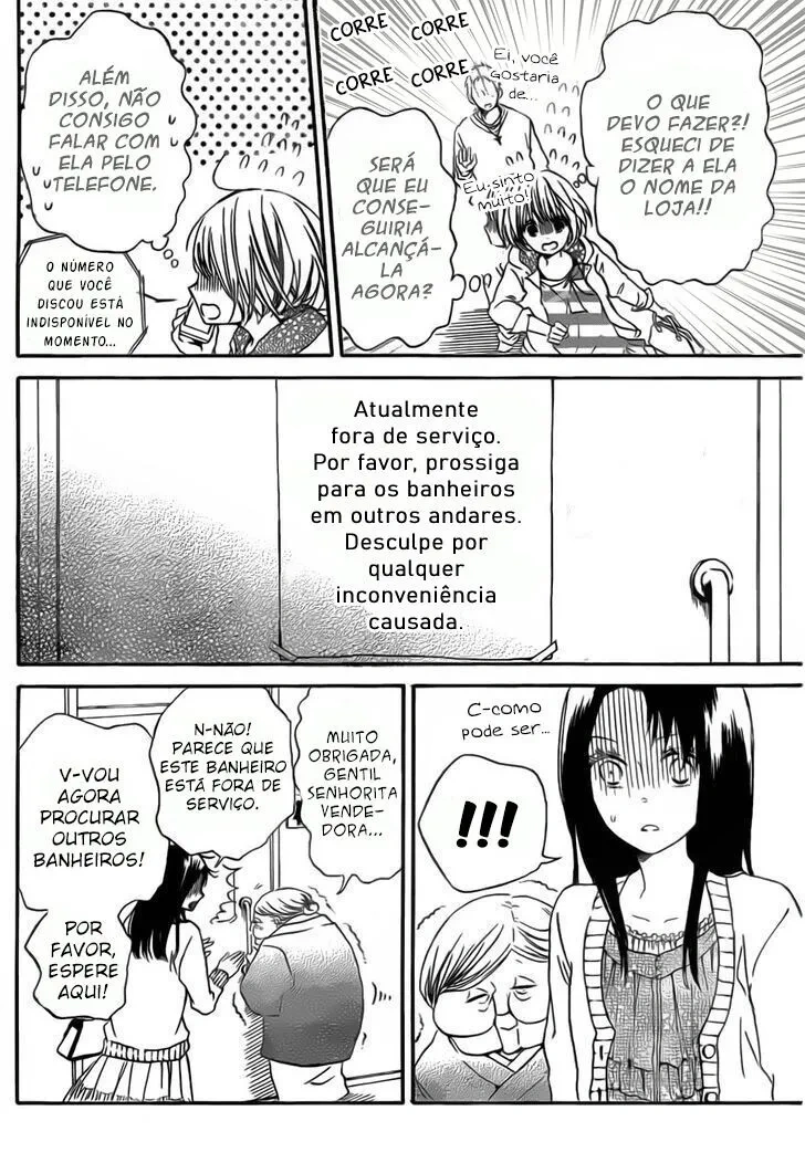 Babás do Colégio Morinomiya Capítulo 41 Página 11