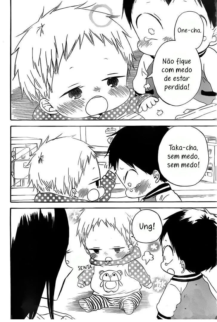 Babás do Colégio Morinomiya Capítulo 41 Página 21