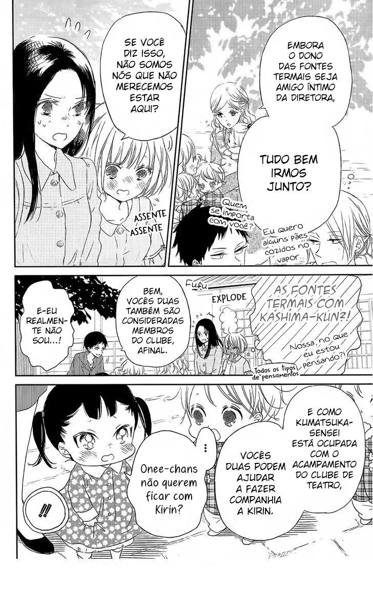 Babás do Colégio Morinomiya Capítulo 42 Página 6