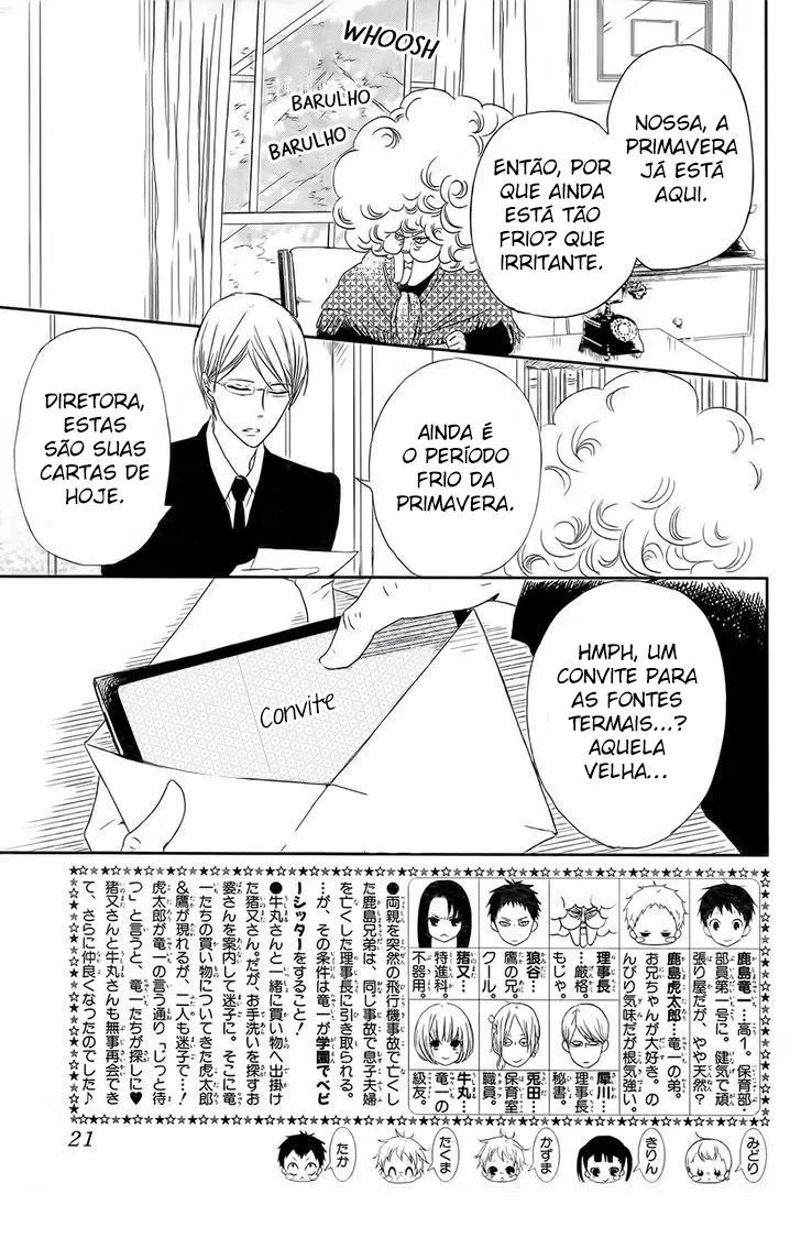 Babás do Colégio Morinomiya Capítulo 42 Página 4