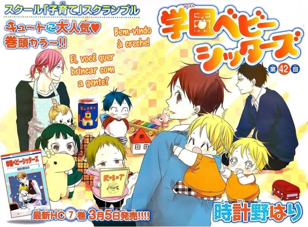 Babás do Colégio Morinomiya Capítulo 42 Página 3