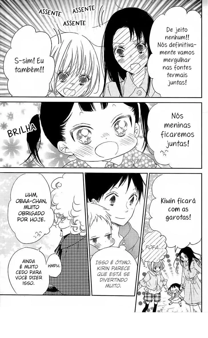 Babás do Colégio Morinomiya Capítulo 42 Página 7