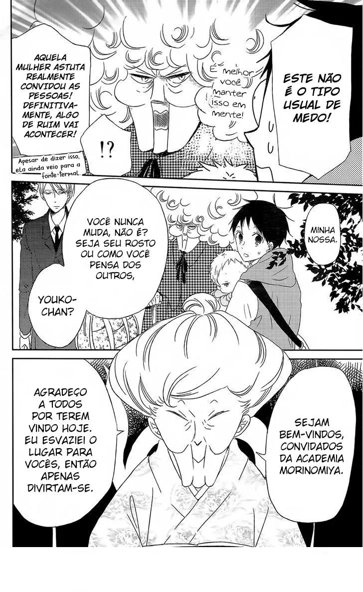 Babás do Colégio Morinomiya Capítulo 42 Página 8