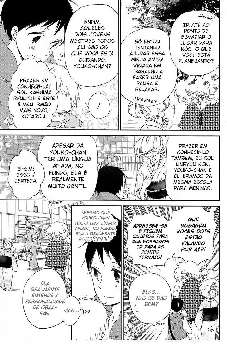 Babás do Colégio Morinomiya Capítulo 42 Página 9