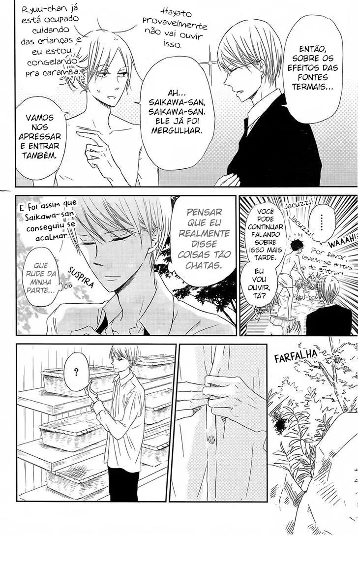 Babás do Colégio Morinomiya Capítulo 42 Página 12