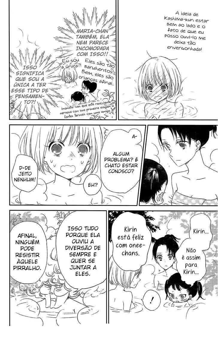 Babás do Colégio Morinomiya Capítulo 42 Página 16