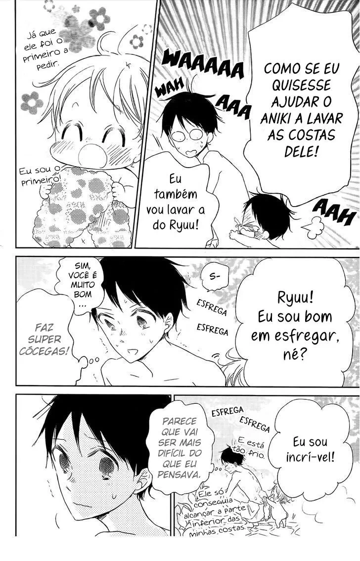 Babás do Colégio Morinomiya Capítulo 42 Página 14