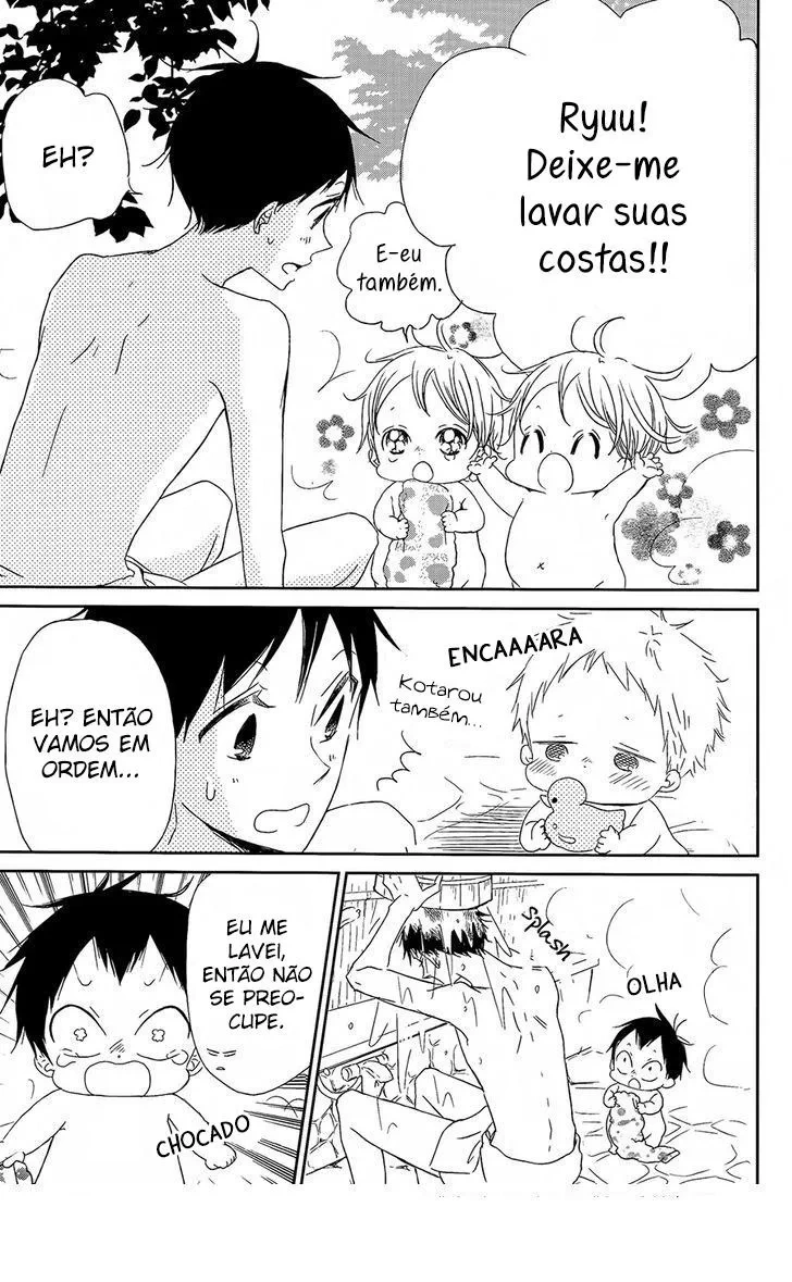 Babás do Colégio Morinomiya Capítulo 42 Página 13