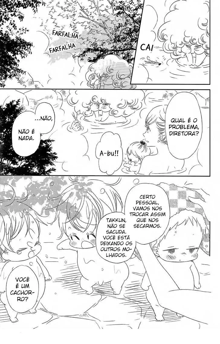 Babás do Colégio Morinomiya Capítulo 42 Página 21