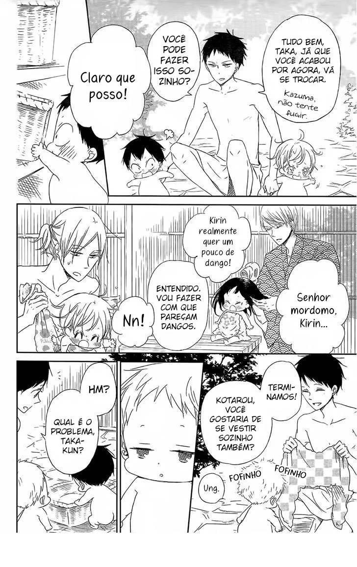 Babás do Colégio Morinomiya Capítulo 42 Página 22
