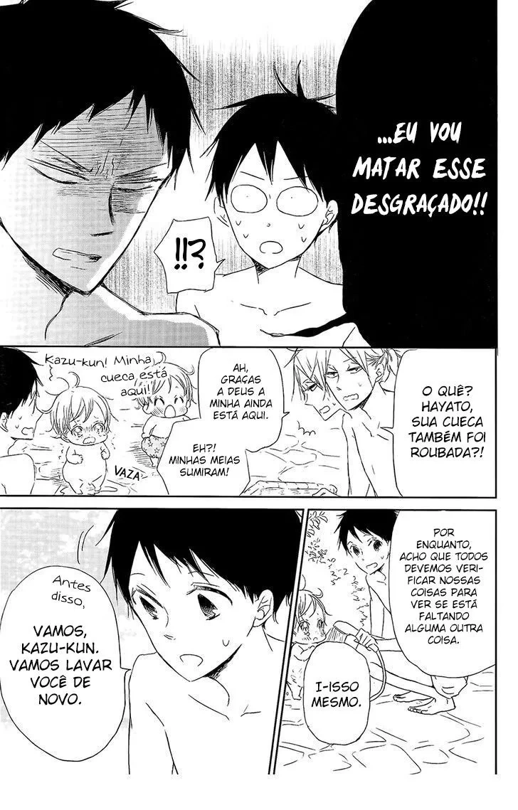 Babás do Colégio Morinomiya Capítulo 42 Página 25