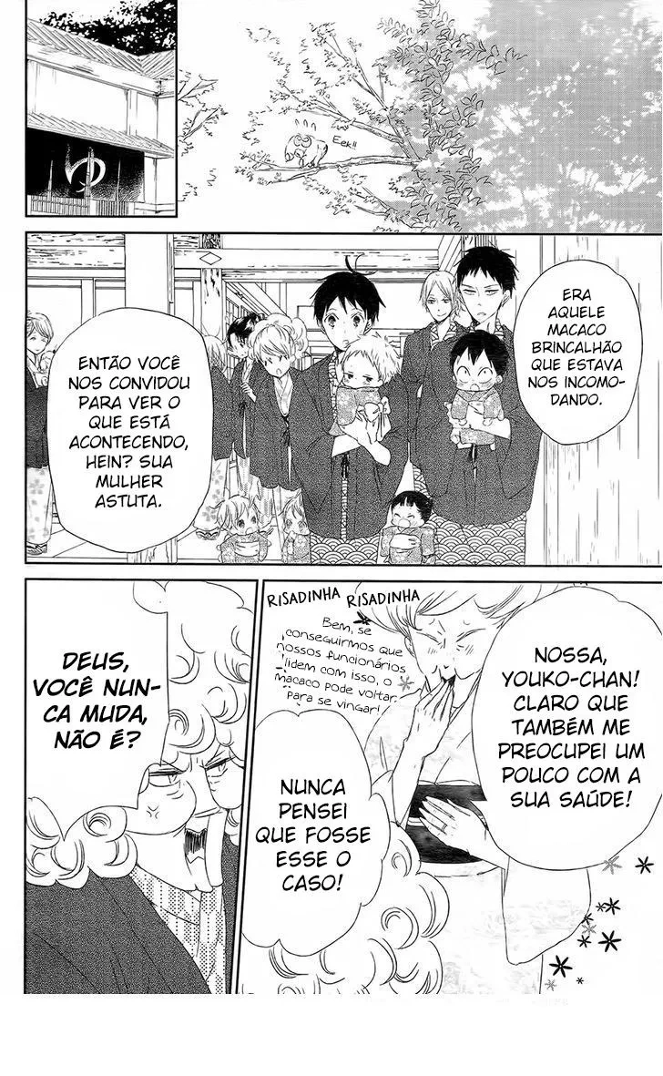 Babás do Colégio Morinomiya Capítulo 42 Página 30